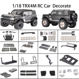 立體窗網野營桌油箱工具箱側背包適用於 1/18 TRX4M Defender Bronco RC 汽車裝飾件