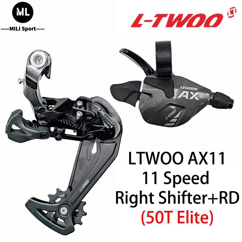 Ltwoo Ax11 精英版 11速右指撥 後撥 壓鑄指撥 加長腿後撥適用於山地自行車登山車兼容Shimano