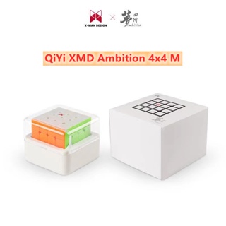Qiyi XMD 野心 4x4 M 速度魔方 X-Man 設計 4x4x4 磁性魔方專業魔方 Magico 兒童益智玩具