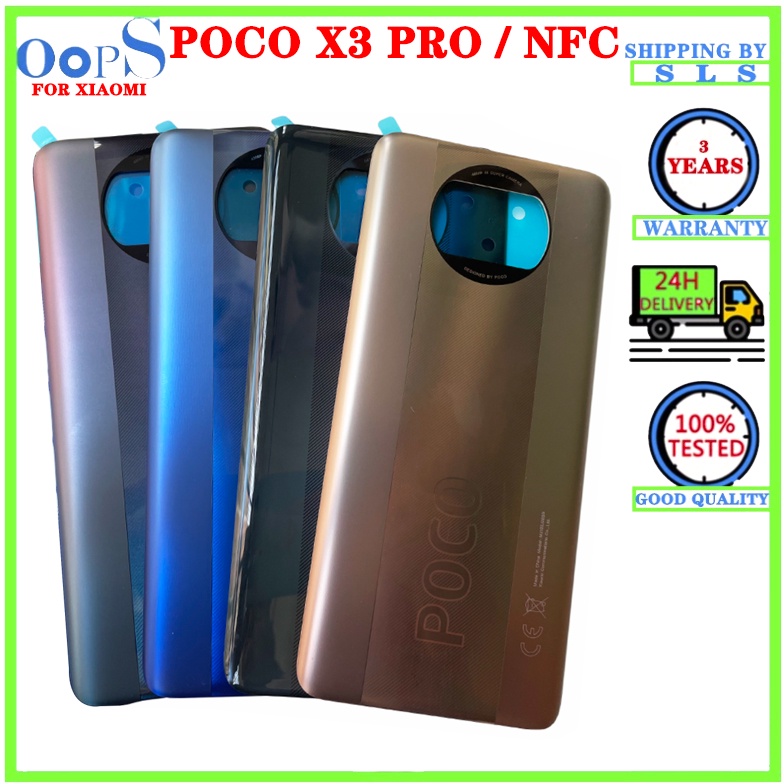 XIAOMI 小米 Poco X3 Pro / X3 NFC / X3 電池蓋後殼後門外殼外殼面板帶不干膠貼紙