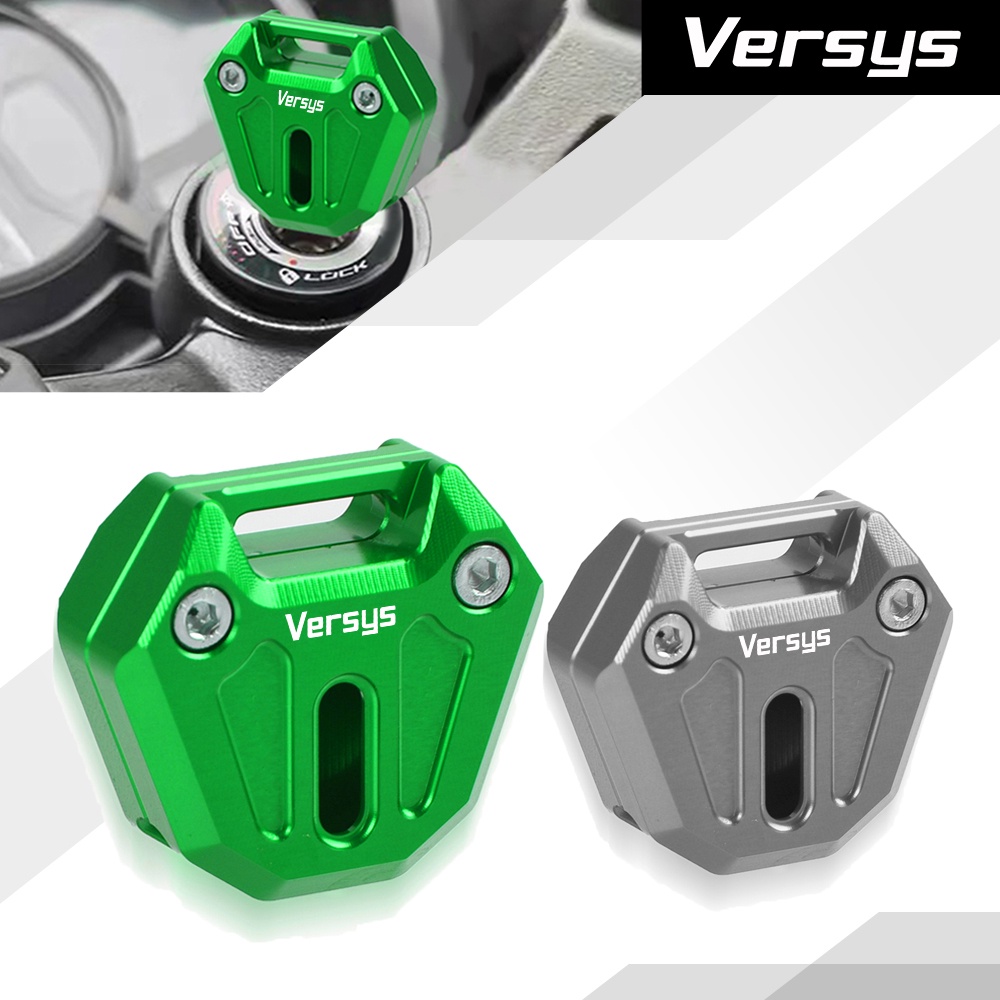 適用於川崎 Versys-X300 200 Versys 650 Versys 1000 的摩托車配件鑰匙盒蓋外殼鑰匙保