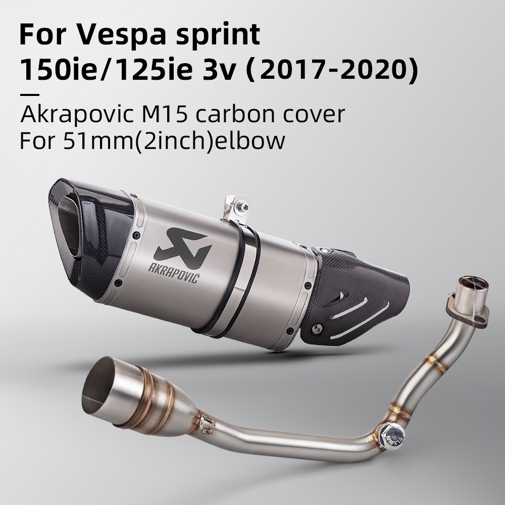 Akrapovic M1 碳纖維尖端全消聲器適用於 VESPA LX/LXV125/150IE GTS125/SPORT
