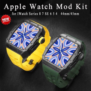橡膠錶帶金屬改裝豪華錶殼合金表圈兼容 Apple Watch 8 45MM 41MM IWatch Series 8 7