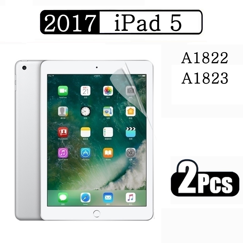 (2 件裝)apple iPad 5 9.7 2017 第 5 代 A1822 A1823 防刮 PET 軟平板貼膜的屏