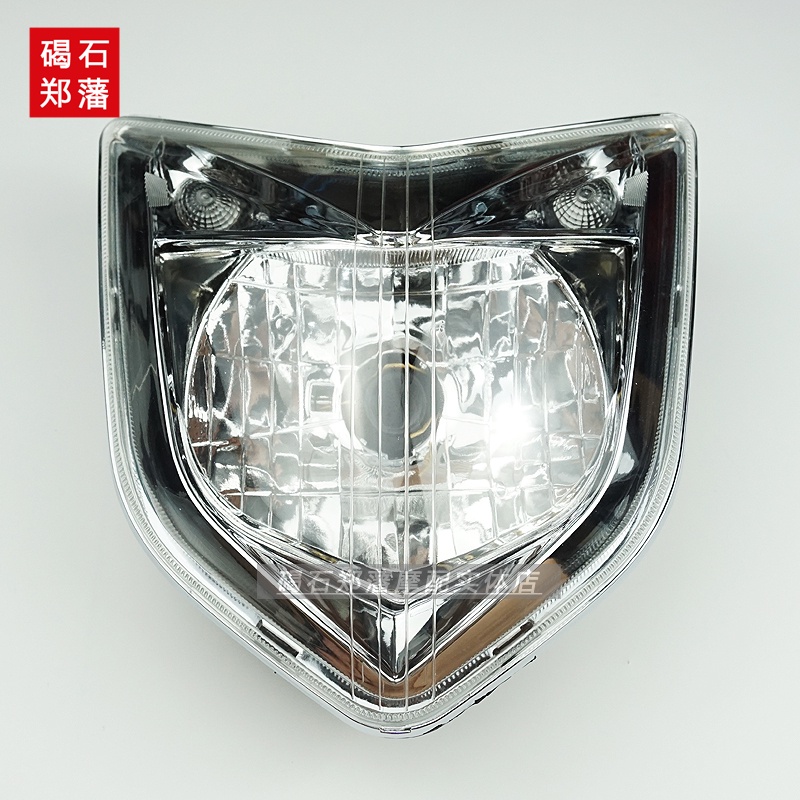 【快速出貨】雅馬哈 FZ1N 大燈前臉車頭燈總成燈泡玻璃燈架支架燈罩外殼頭罩