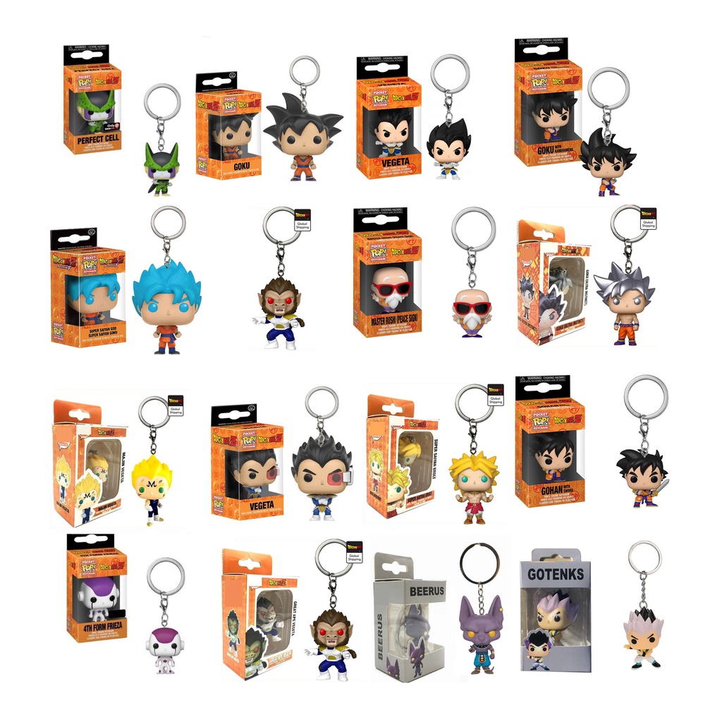 FUNKO POP公仔鑰匙圈 七龍珠系列手辦鑰匙扣 悟空/貝吉塔/比魯斯/悟天克斯/布羅利/大猿/沙魯/弗利薩模型掛件