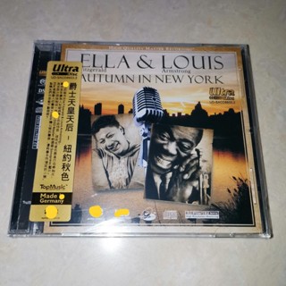 【快速出貨】爵士天皇天后碰撞 艾拉與路易 Ella & Louis 紐約的秋天 CD 全新原裝 現貨專輯