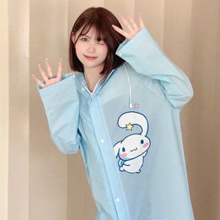 【快速出庫】玉桂狗成人雨衣女 可愛高顏值學生加厚徒步戶外雨衣 電動車非一次性雨衣 EVA分體雨衣 卡通動漫三麗鷗雨具