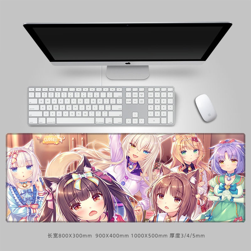 [700*300]NEKOPARA貓娘樂園周邊滑鼠墊巧克力與香子蘭鍵盤墊電腦桌墊超大加