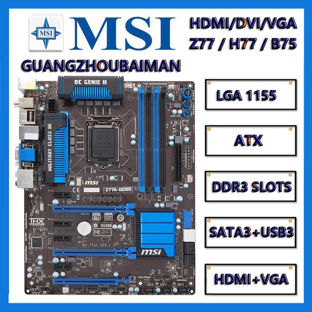MSI 台式機主板微星 Z77A-G43 32GB DDR3 SATA3 USB3.0 Z77 LGA 1155 和 Z