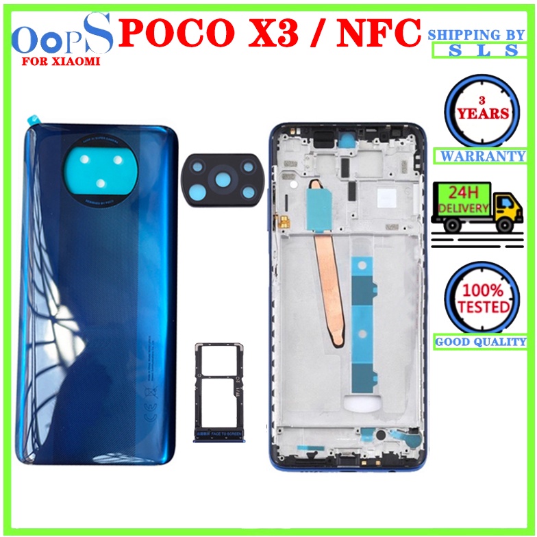 XIAOMI 適用於小米 Poco X3 NFC / X3 Pro LCD 前中框擋板機箱外殼帶側鍵 + 後門電池蓋相機