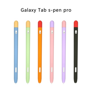 SAMSUNG 三星 Galaxy Tab 平板電腦彩色保護套 s6/s6 lite/s7/s7 fe/s8/s8 pl