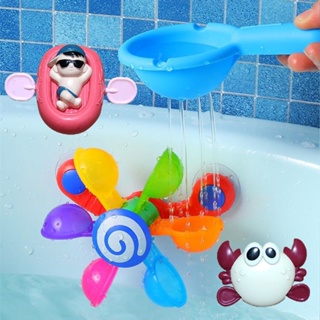 玩具兒童寶寶洗澡轉轉樂戲水風車螃蟹浴缸澡盆花灑玩水套裝男女孩玩具