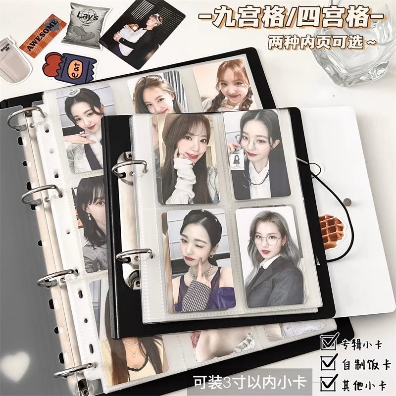 新品下殺 卡冊內頁 相冊內頁 四格 九宮格 四宮格卡冊內頁大容量九宮格活頁追星小卡專輯收納冊A4拍立得相冊 蘑菇卡冊 卡