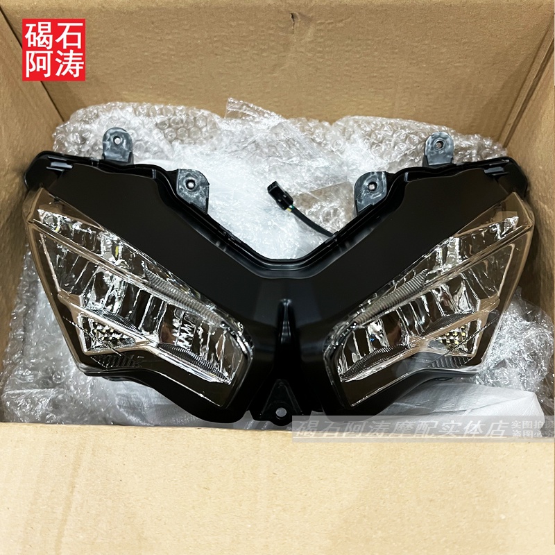 【快速出貨】川崎 忍者NINJA400 18-24年 大燈前車頭燈總成LED帶字母1比1包郵