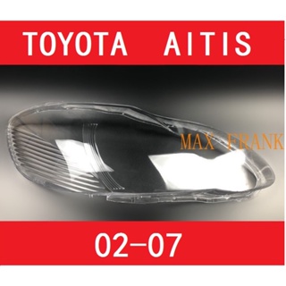 02-07款 花冠大燈罩 燈殼 TOYOTA ALTIS 大燈 替換式燈殼 透明燈罩 前照燈蓋 頭燈蓋 大燈蓋