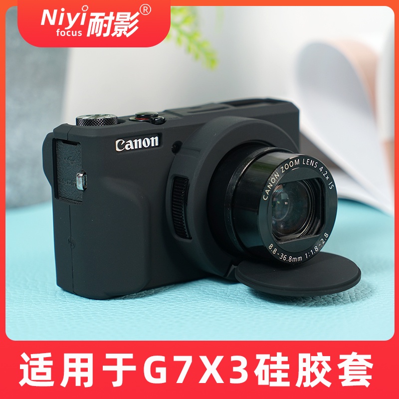 ❦耐影 相機包適用于佳能g7x2 Canon G7X3 Mark iii卡片相機硅膠套 保護套 防塵套 攝影包 相機套