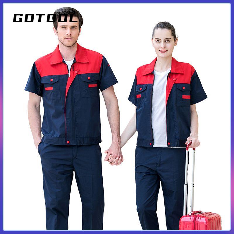 [GOTOOL]套裝上衣+褲子安全工作外套工作服短袖勞保服反光男女士套裝PPE