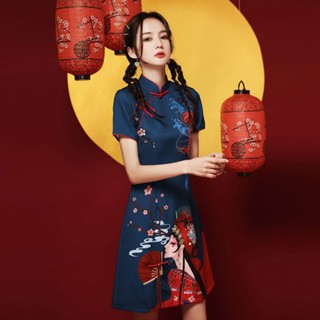 【橙小姐服裝店】改良式旗袍 S-2XL 中國風旗袍 中式旗袍 國潮旗袍 旗袍洋裝 洋裝 中國風 小個子 短版旗袍