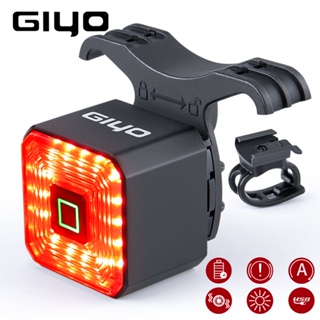 Giyo 智能自行車尾燈自動開/關停止信號剎車公路自行車 LED 尾燈 USB 充電 MTB 騎行安全閃光燈