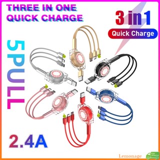 【現貨】可伸縮 3 合 1 Usb 快速充電線適用於 Micro Usb/i/Type C 手機充電器線數據線