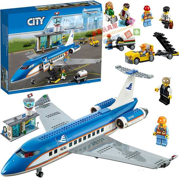 適用樂高60104 城市系列機場航站樓大型客機客運飛機拼裝積木玩具
