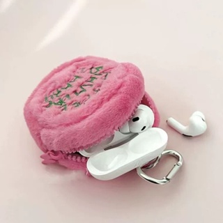 韓國ins可愛毛絨哈利波特蛋糕包粉色迷你零錢包耳機包鑰匙收納包收納包收納袋大容量小紅書爆款
