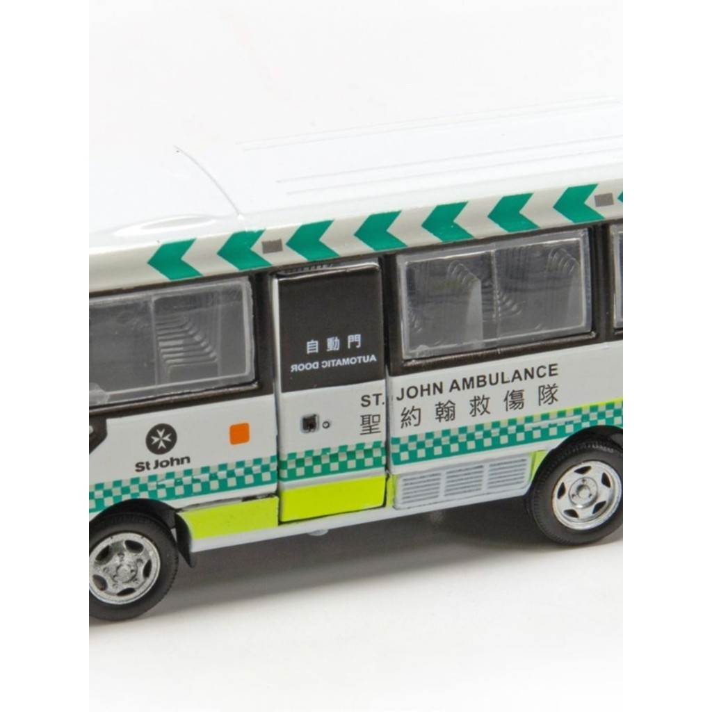 Tiny 15 微影玩具1/72 Coaster 豐*田考斯特香港聖約翰救護車模型