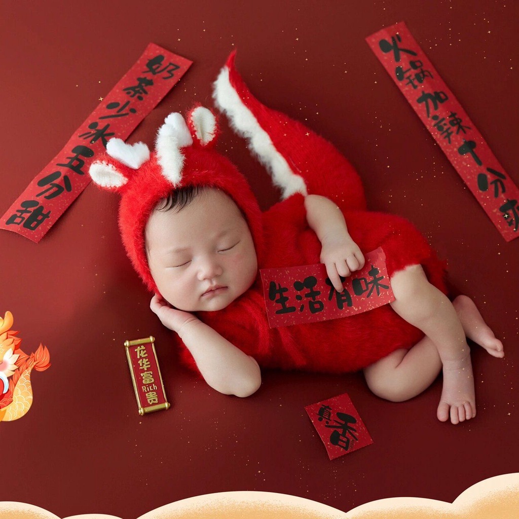 KKNINI新款新生兒攝影道具新生滿月嬰兒寶寶拍照衣紅色新年龍年衣服服裝主題