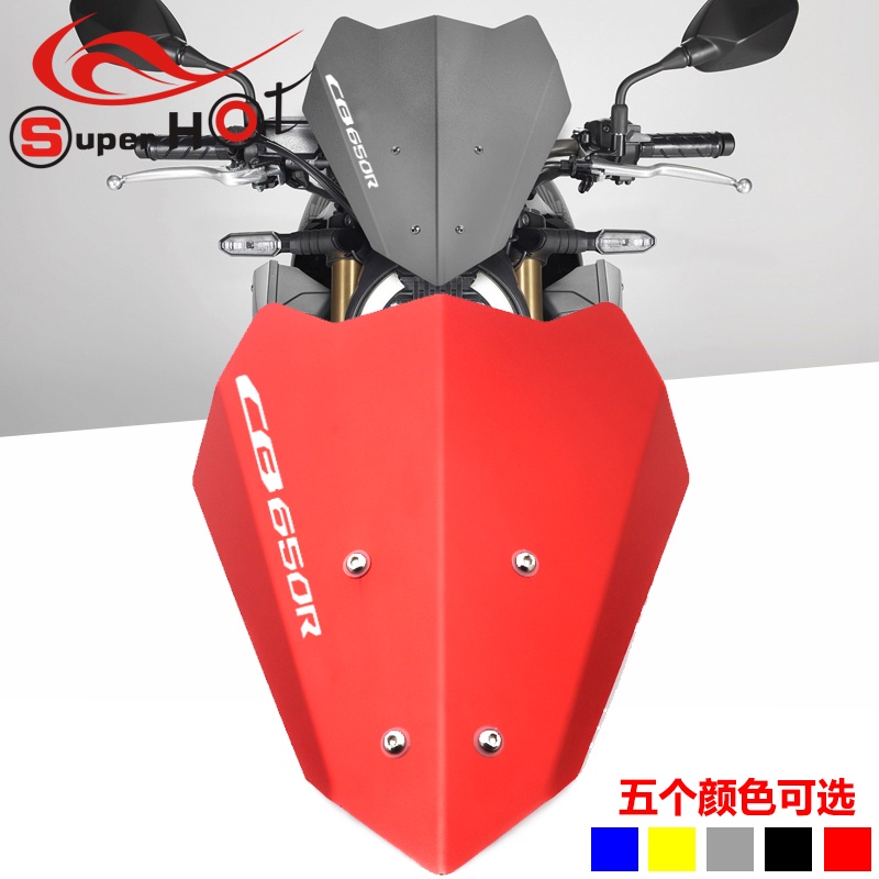 熱賣 適用本田 CB650R 19-21年改裝前擋風玻璃 鋁合金頭罩 擋風板 風鏡