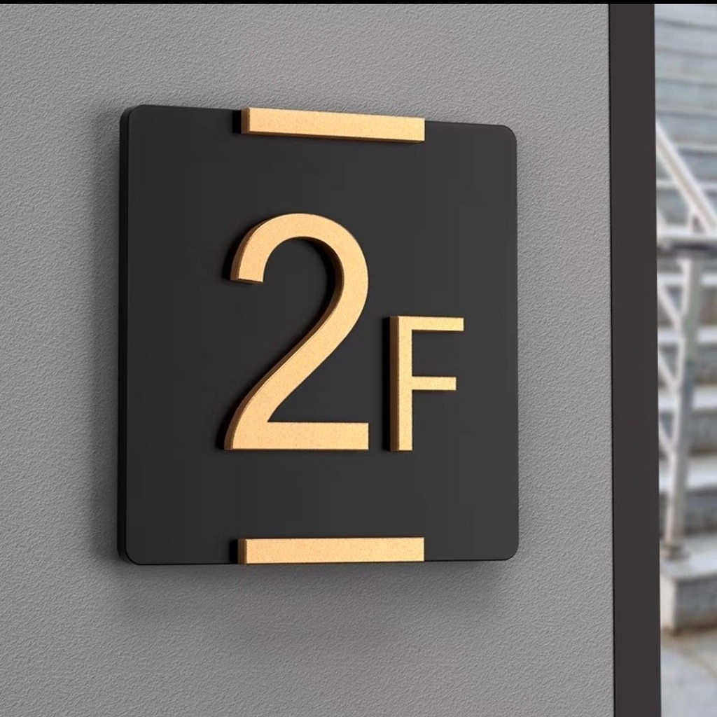 亞克力訂製樓層數字貼自粘樓層牌小區樓梯電梯單元辦公樓提示標牌