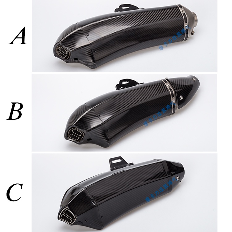 【快速出貨】機車改裝排氣管碳纖排氣大眼鏡蛇排氣Z800 z900 zx6r r6 MT09