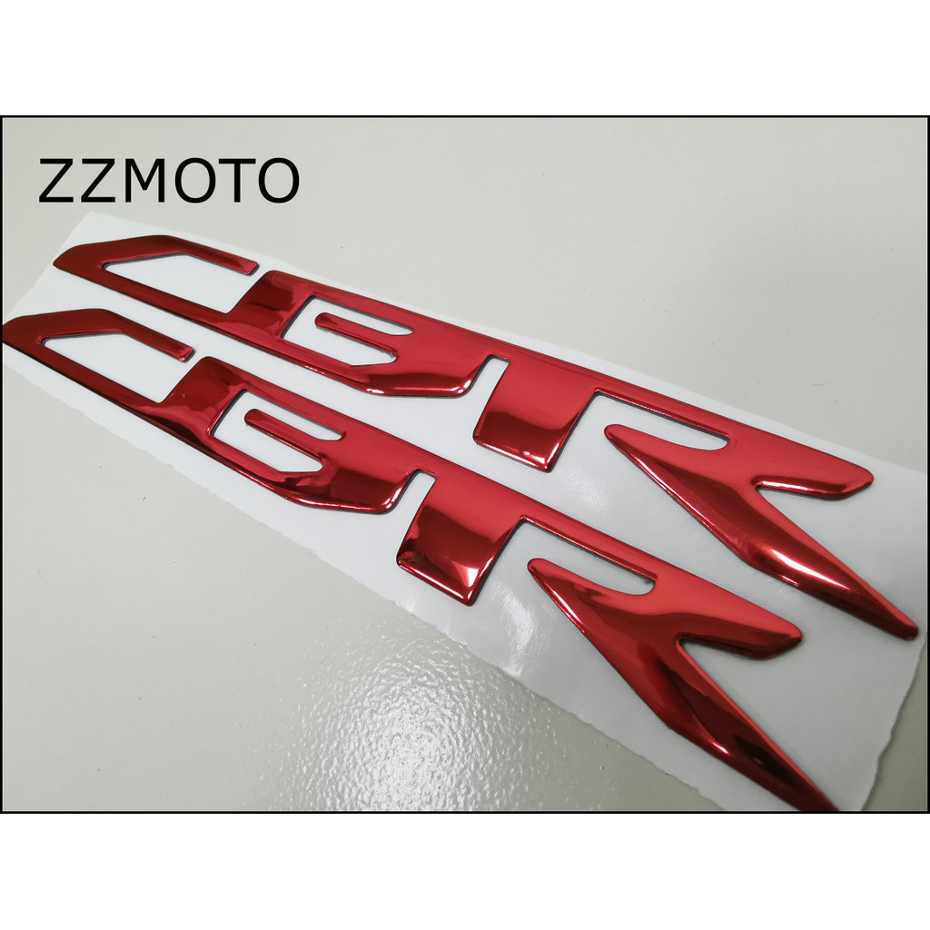 【機車改裝】 適用於本田 電鍍3D立體 車身貼花 貼紙 反光貼 裝飾貼花