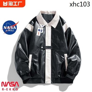 熱銷· NASA聯名美式復古皮衣男春季潮牌寬鬆翻領夾克痞帥高級感男裝外套