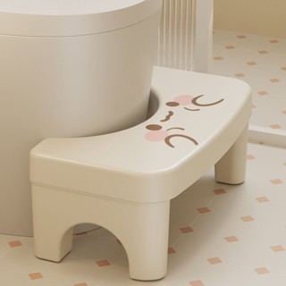 家用廁所馬桶凳腳凳加特厚塑膠兒童蹲坑坐便神器衛生間腳踩小凳子