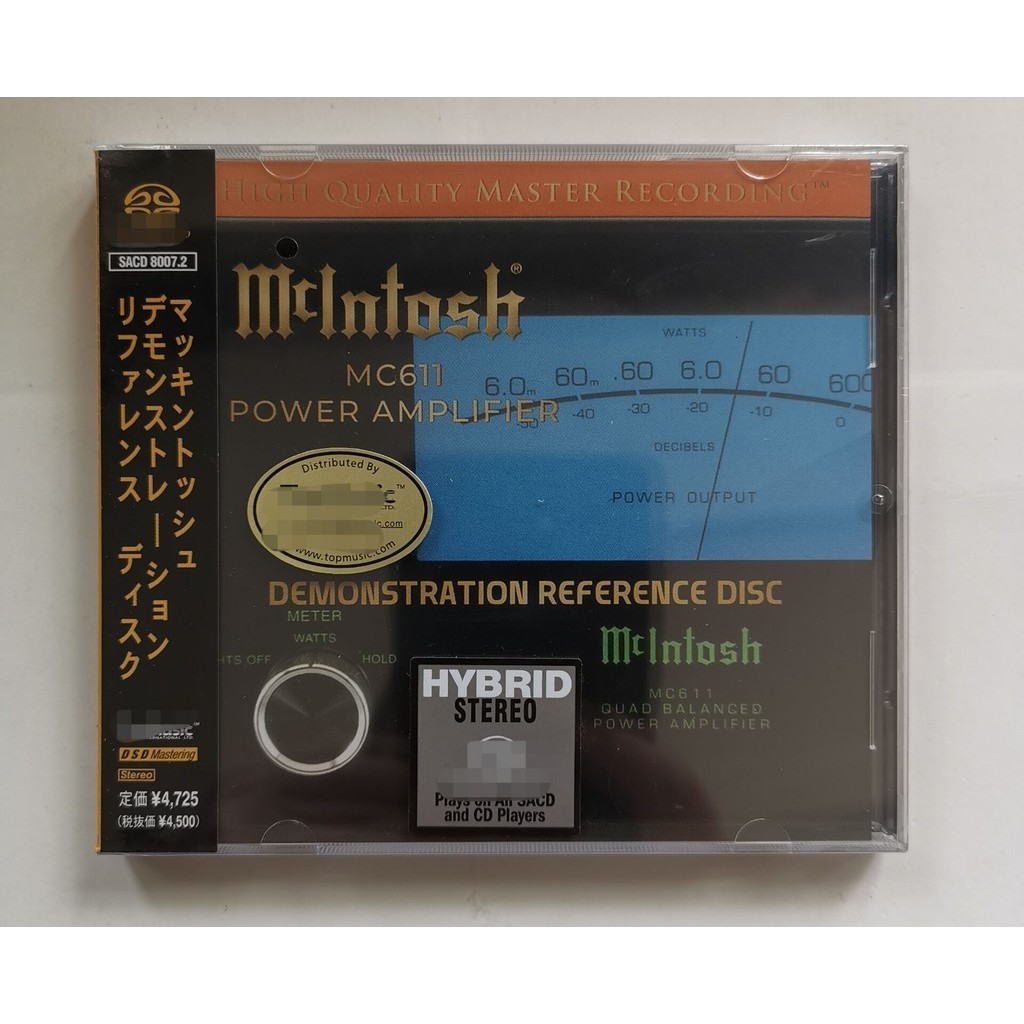 【現貨】麥景圖終極試音天碟 MCINTOSH MC611 POWER AMPLIFIFIER CD 全新密封未拆