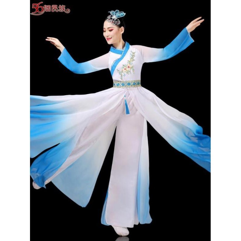 古典舞表演服女飄逸新款中國風長裙仙氣藝考表演服古典水袖舞蹈服 舞蹈服