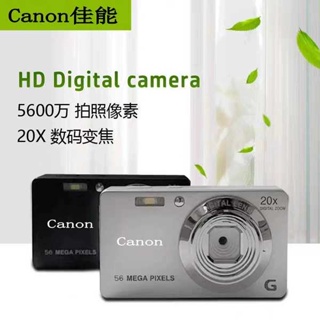 Canon/佳能 A630is數位相機學生入門級復古CCD高清旅遊校園卡片機