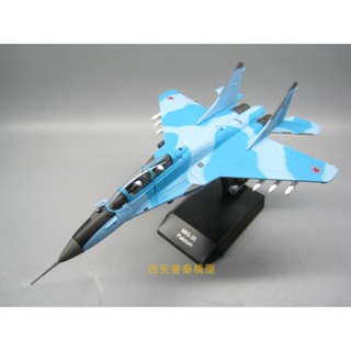 1/100 俄羅斯 米格-35 MIG-35支點F戰鬥機合金成品模型收藏 全新