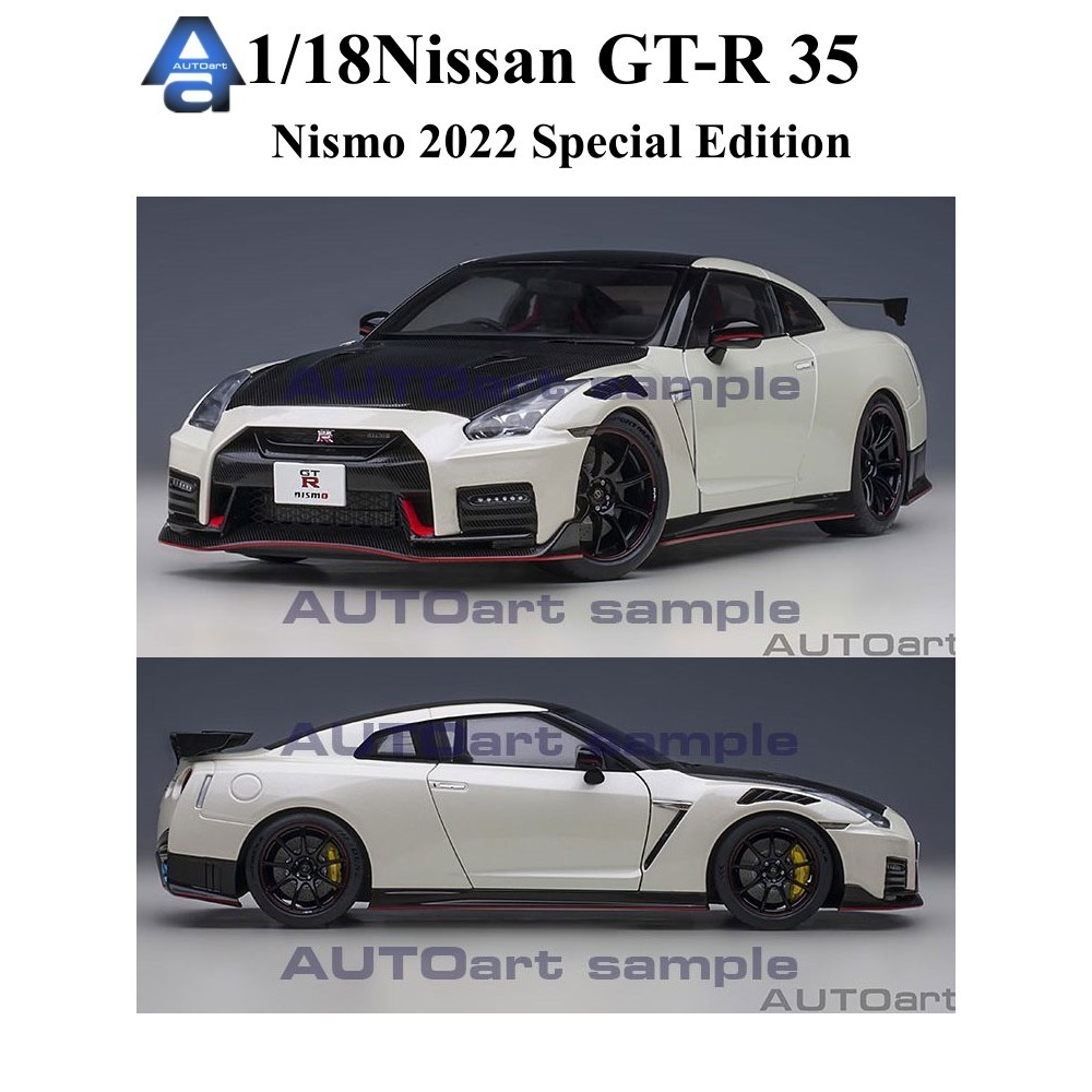AUTOart奧拓1:18尼桑GT-R35 NISMO 2022 SPECIAL EDITION汽車模型