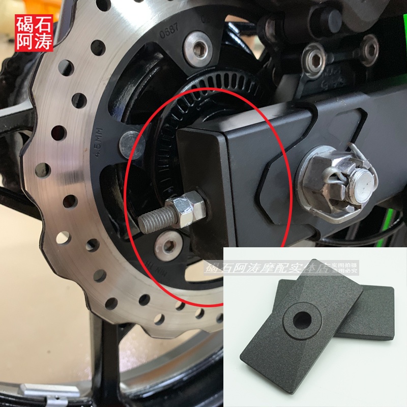 【快速出貨】 川崎 Ninja400 Z400 鏈條蓋 後平叉堵蓋 調整器 密封裝飾蓋原車款