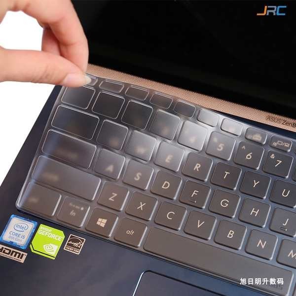 華碩ZenBook 14（UX433）超薄透明鍵盤防塵套14英寸螢幕保護貼膜