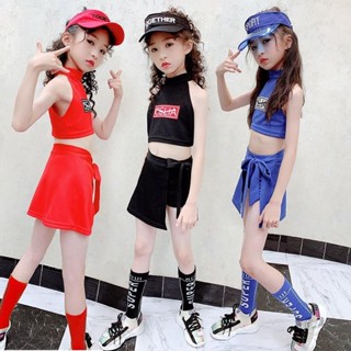 六一兒童表演服幼兒女童嘻哈走秀爵士舞啦啦隊服啦啦操喜表演服潮