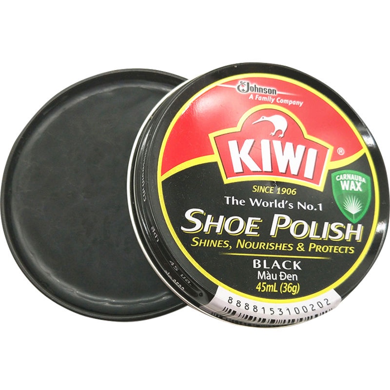 KIWI奇偉鞋油進口鐵盒固體鞋蠟黑色棕色皮鞋保養護理神器套#1226