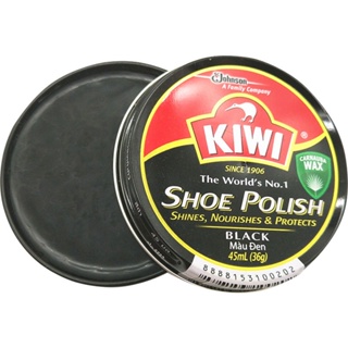 KIWI奇偉鞋油進口鐵盒固體鞋蠟黑色棕色皮鞋保養護理神器套#1226