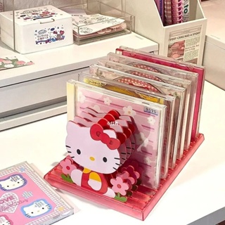 現貨 免運 原創Hello Kitty書架 桌面置物架 辦公桌文件收納架 學生分格收納盒 收納架