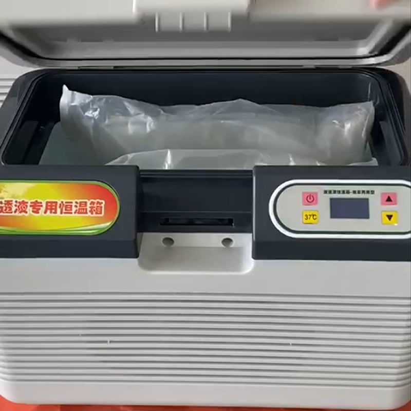 一溪福瑞傑腹透液恆溫箱家用小型37度腹膜透析液加熱包車用冷暖保溫箱在庫