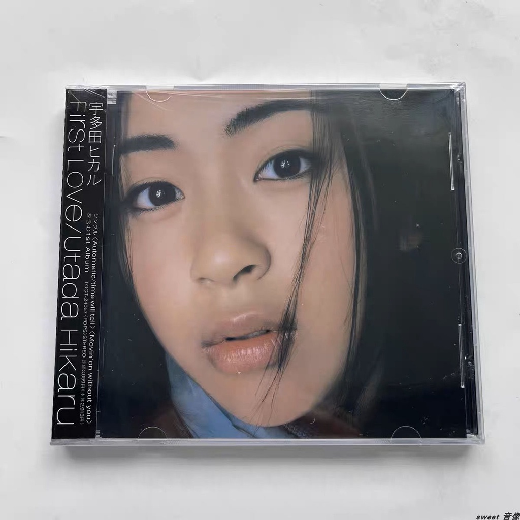 宇多田光｜優惠推薦- 蝦皮購物- 2026年3月