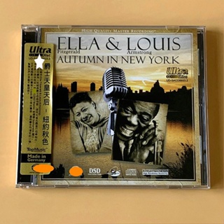 【店長推薦】爵士天皇天后碰撞 艾拉與路易 Ella & Louis 紐約的秋天 CD 現貨 當天出貨