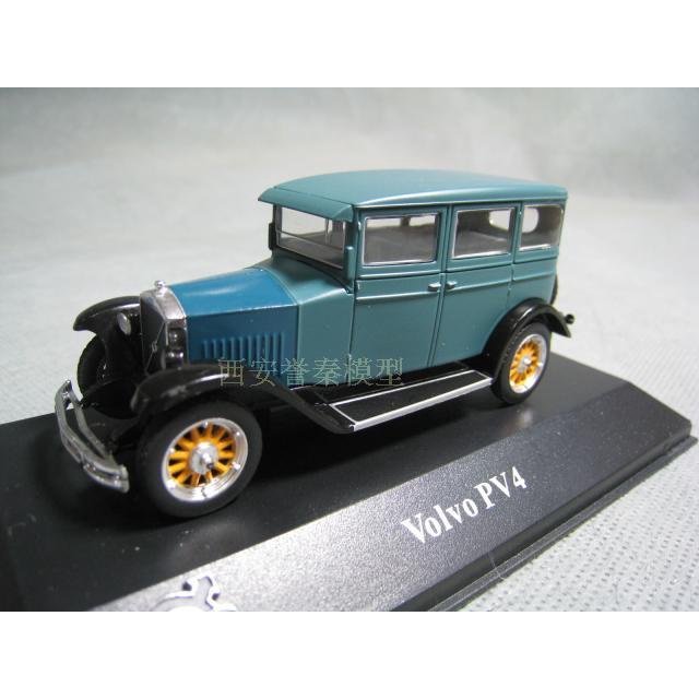ATLAS 1/43 VOLVO 富豪沃爾沃 PV 4 老爺車古董收藏 合金車模模型